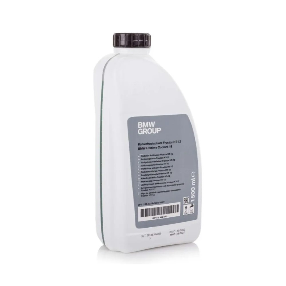 BMW Coolant Antifreeze 1.5L